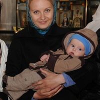 Екатерина