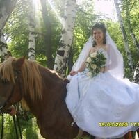 литвинова Мария