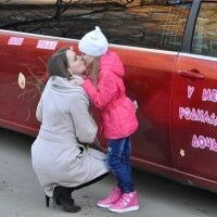 Антонина Решетова