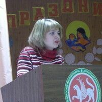 Залужьева Наталья