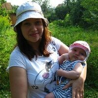 Наталия
