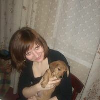 Тома