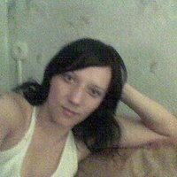 ЧЕРКАСОВА катя