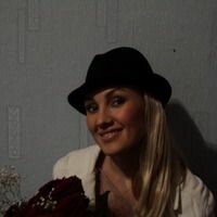 Сергеева Наталья