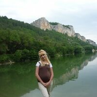 Ирина
