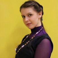 Ирина