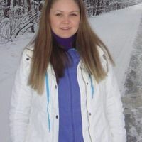 Наталья