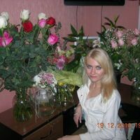Юличка
