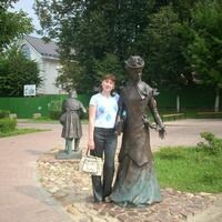 Елена