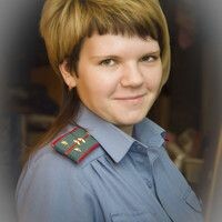 Алёна