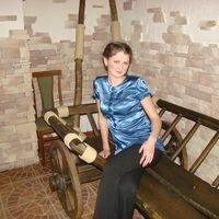 Бурова Юлия