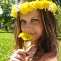 Кристина