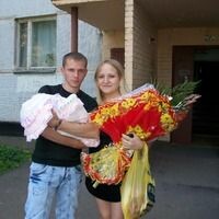 Виктория