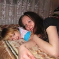 Читалина Алёна