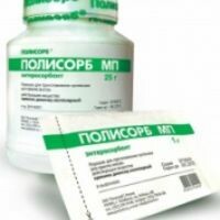 Полисорб Лекарство