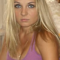Марина