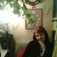Валерия