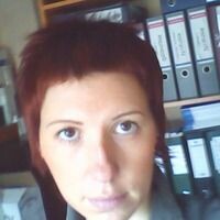 Анюта