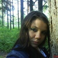 галкина анна