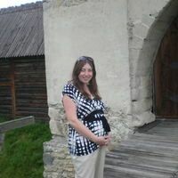 Алёна