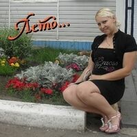 Татьяна