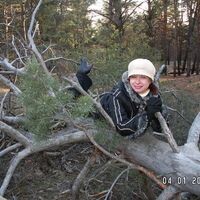 Ковтунова Наталья