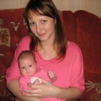 Василина