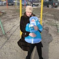 Ольга