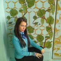 анастасия