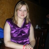 Анастасия Хуснутдинова