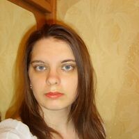 Виима