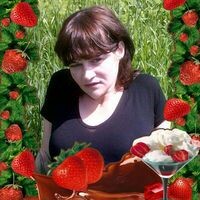 Арина