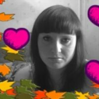 Надюшка Шутик
