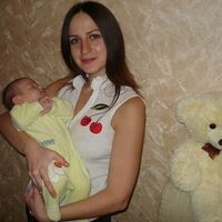 Ирина