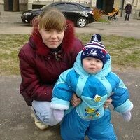 Светлана