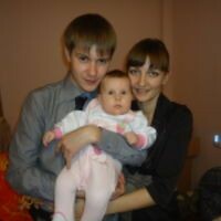 Ксения