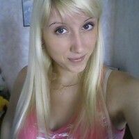Алла