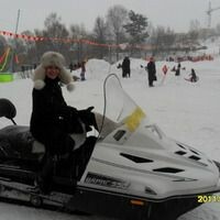 Таня
