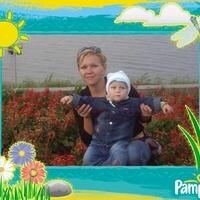 Ганиева Рушания