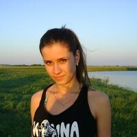 Ирина