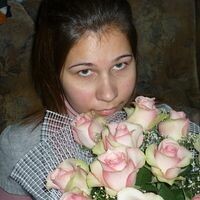 Марина