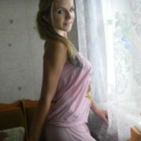 Алина Магаррамова