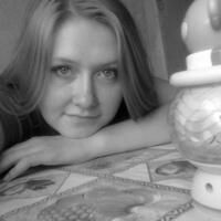 Шайдарова Роза