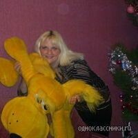 соснова таня