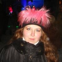 Кашина Людмила