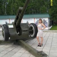 НаТулиЧка