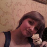 Яна Майстренко