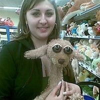 ***Олеся***