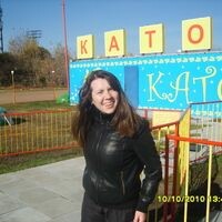 Важенина Екатерина
