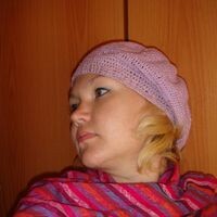 Ксения Проскурина
